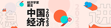 洲际份期是什么贷款(洲际啥意思)