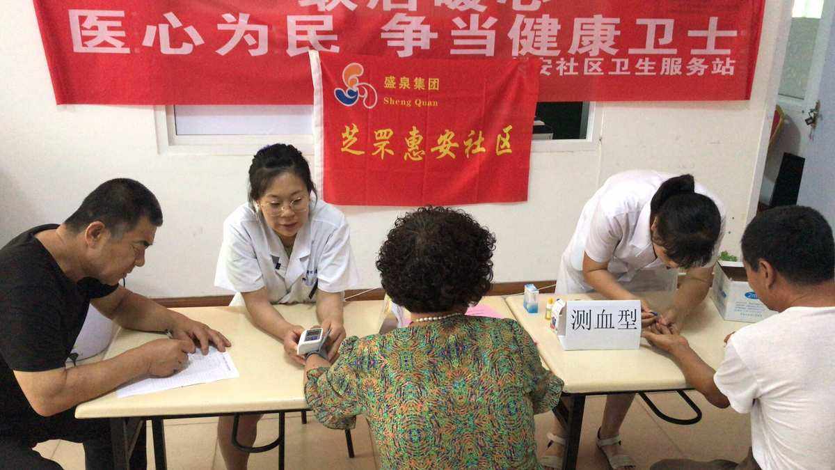 惠安汾期要还吗(惠安汾阳国际广场房价)