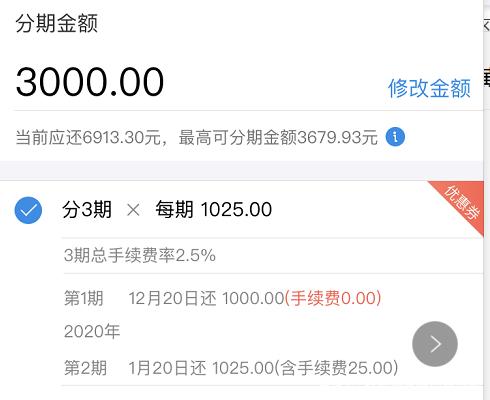 百汇分期上不上征信(百汇分期上不上征信了)