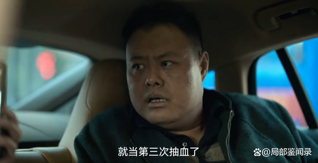 周转花是高利贷(周转借钱app怎么样)