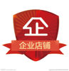 必下掌柜官网(bi掌柜最新app下载)