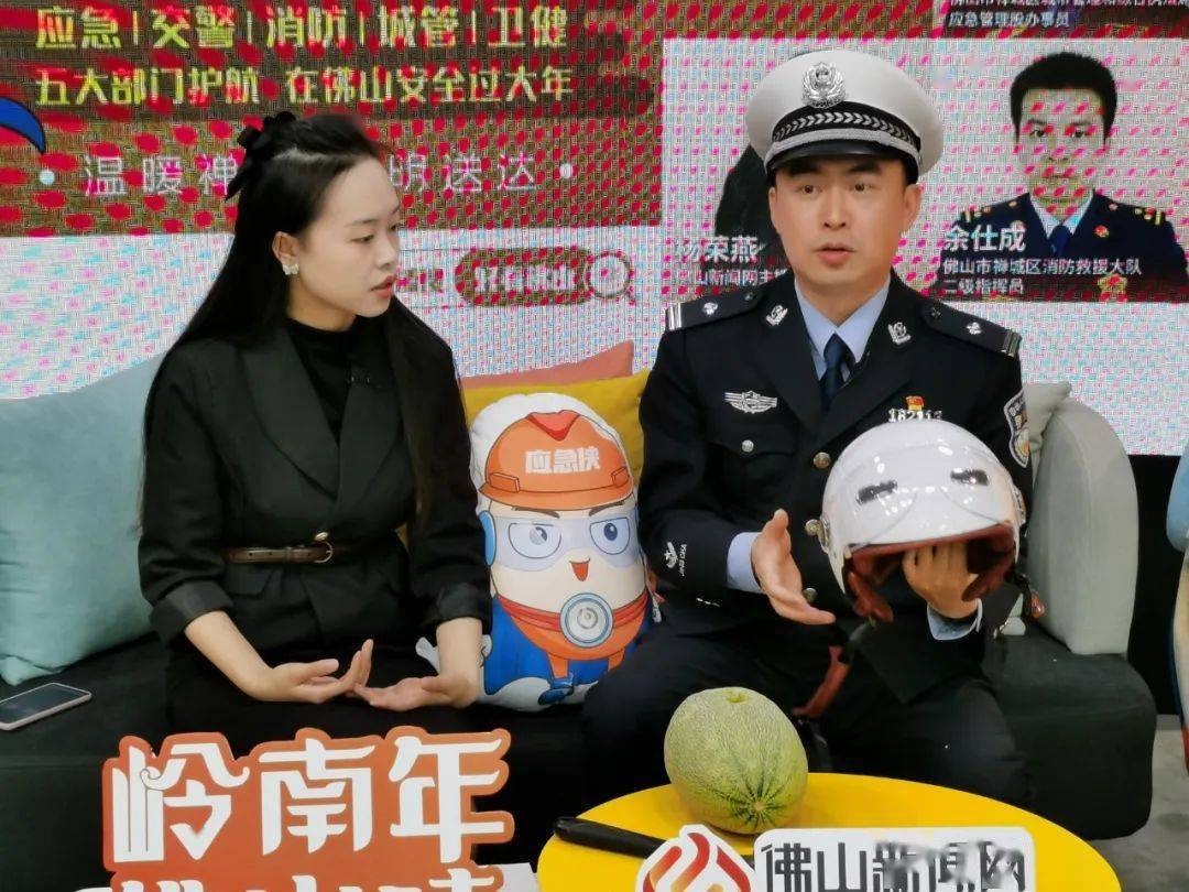 网红应急网址(中国应急网网络知识竞赛)