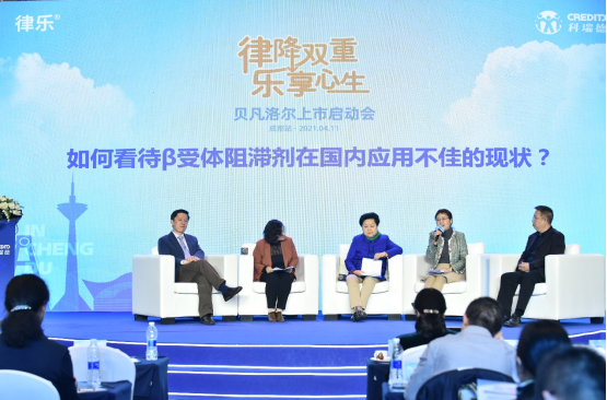 贝乐享审核需要多久(贝乐app)