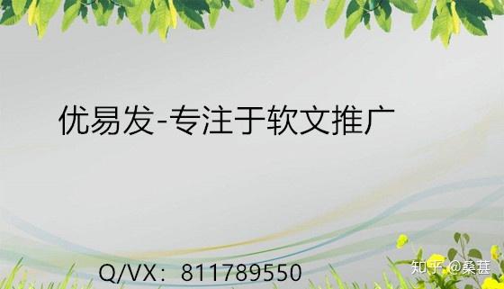 好优易贷款靠谱吗(好优贷下载2020)