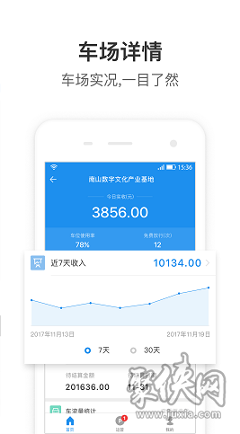 必下掌桂可以正常还款吗(必下什么意思)