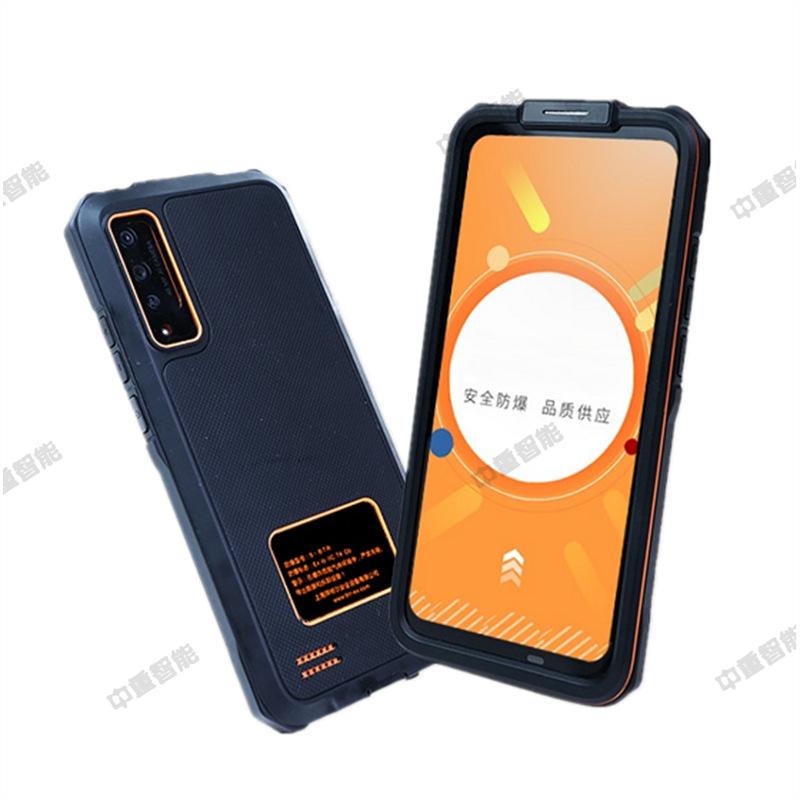 美信怎么样?有人用过吗?(美信怎么样?有人用过吗知乎)