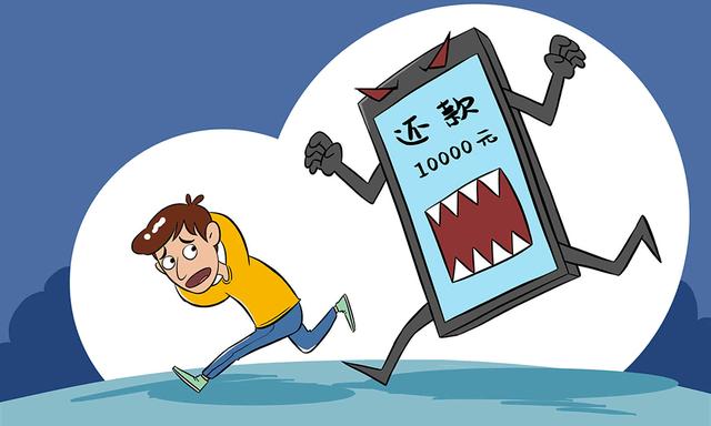安心用黑户也给吗(安心用钱上征信吗)
