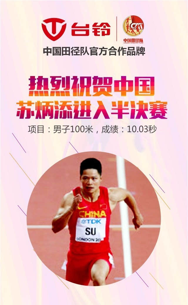 秒出米是国内的吗(秒米科技有限公司) 秒出米是国内的吗(秒米科技有限公司)