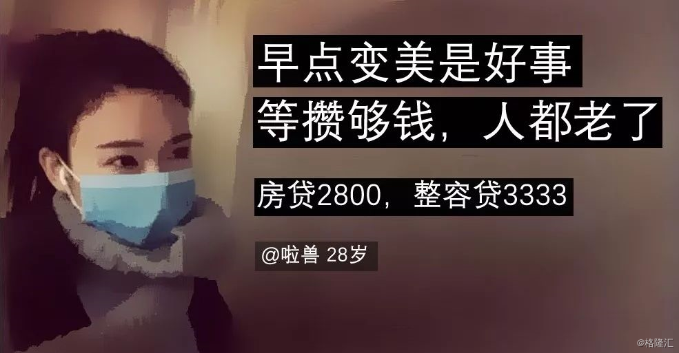 网红应急还了本金还会报通迅录吗的简单介绍