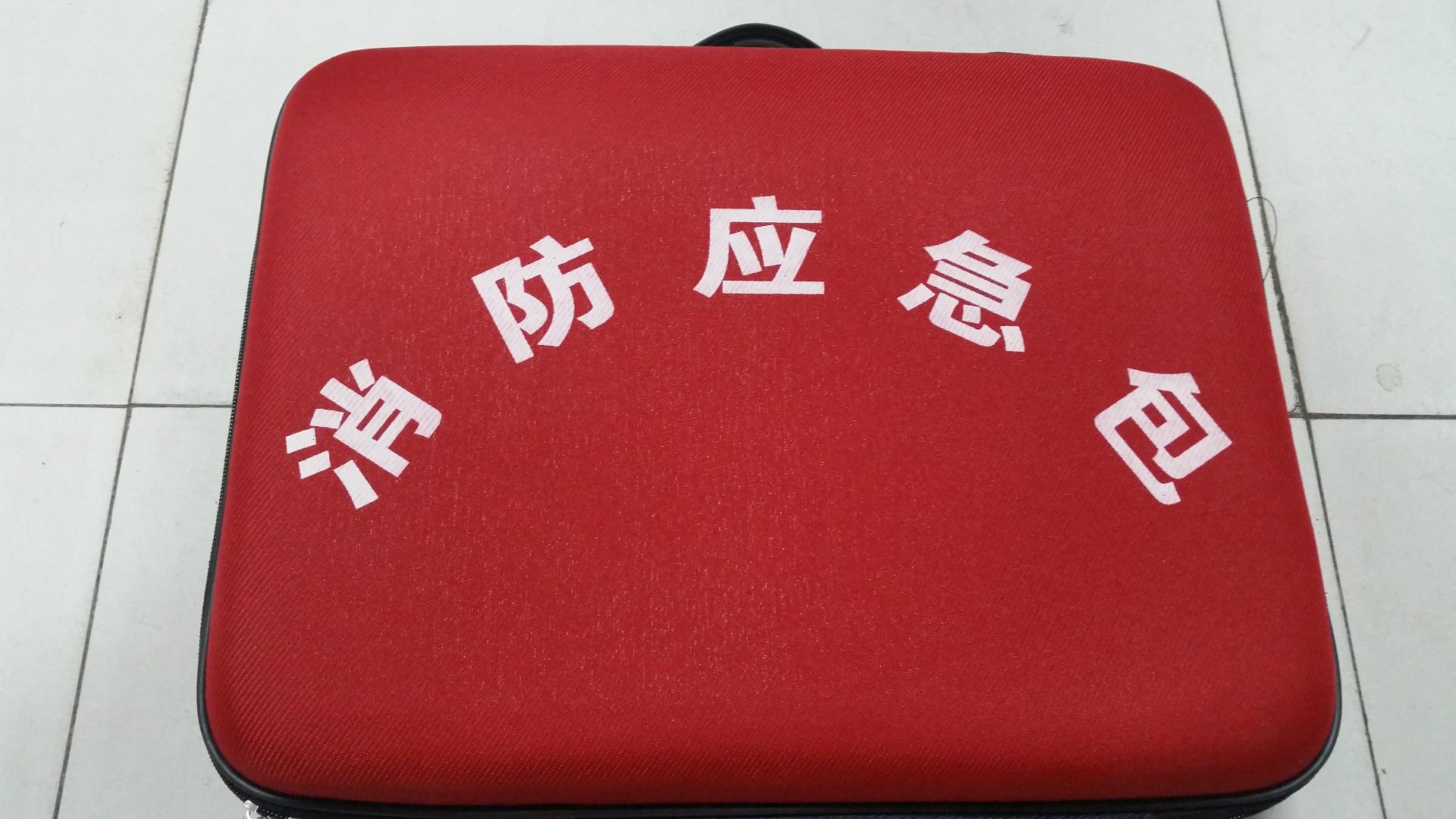 应急包下架了么(应急包有什么作用)