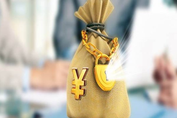 信翔钱包靠谱么(广东信翔科技有限公司)