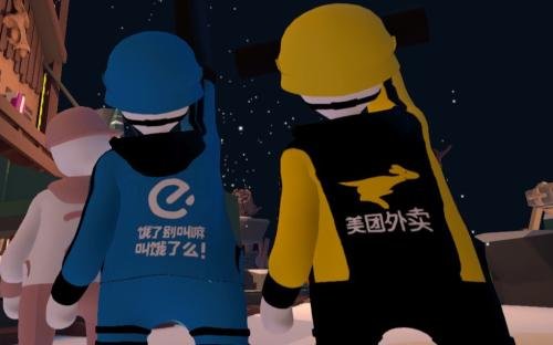 小富贵下架了么(小福贵最后疯了吗)