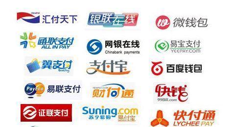 好易宝多大可以借钱(好易宝金融官网) 好易宝多大可以借钱(好易宝金融官网)