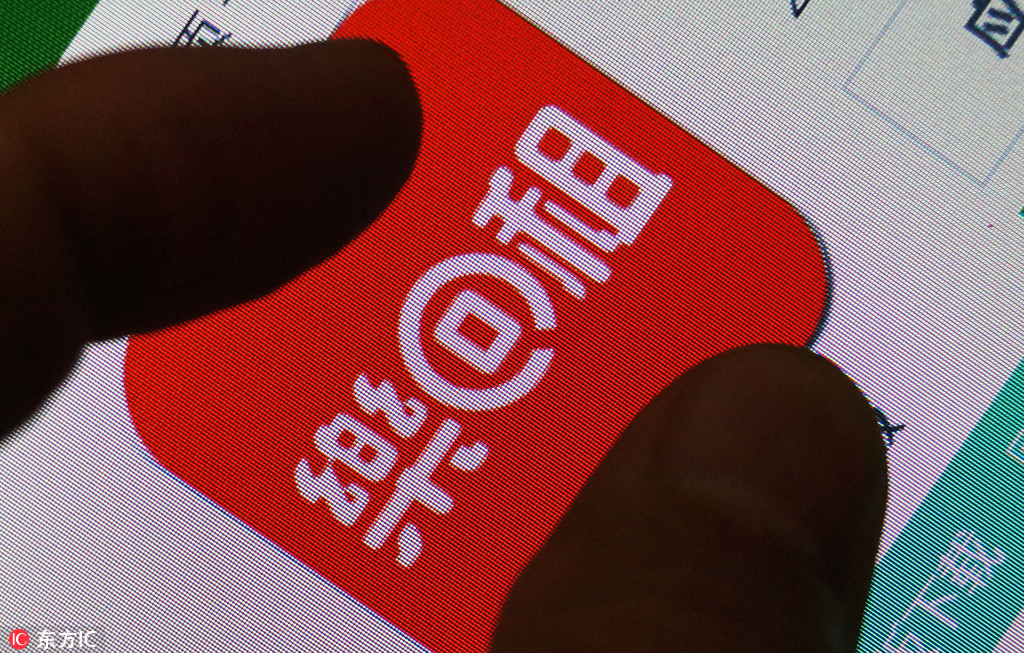 易回租贷款咋注销(易回租贷款咋注销账户)