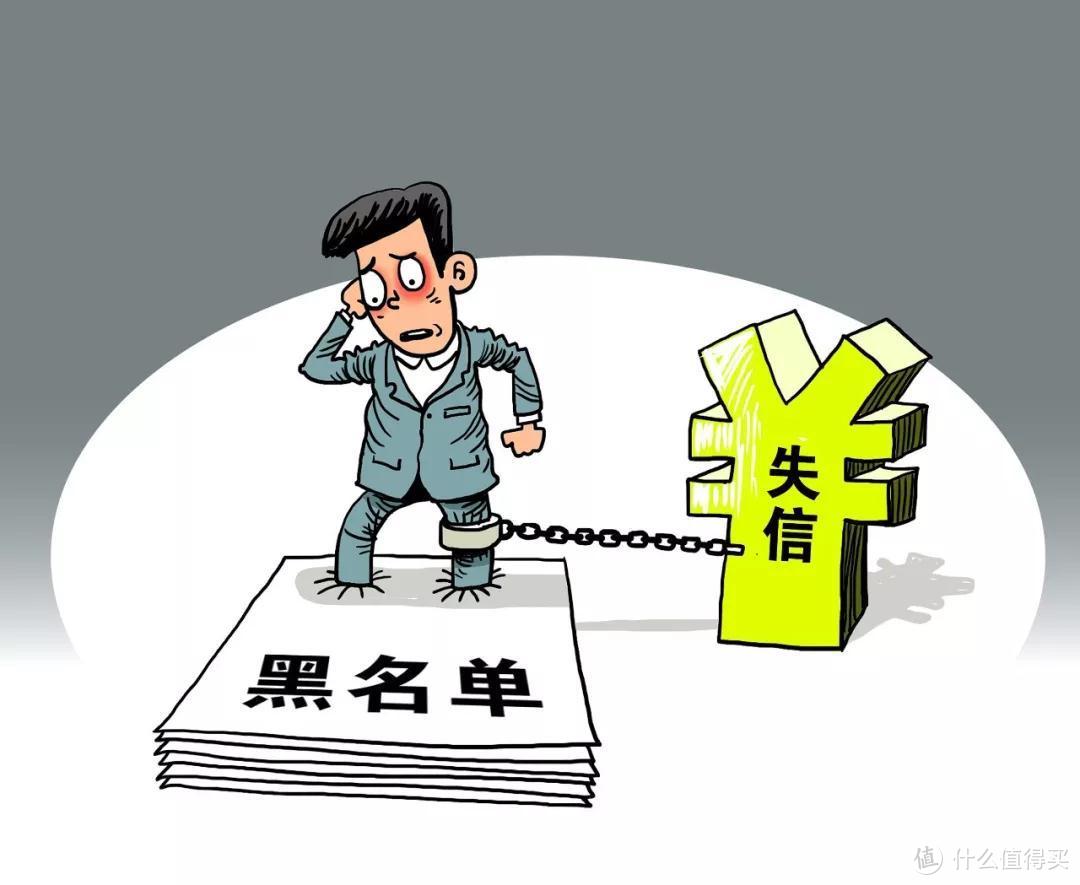 周转快不还会上征信(周转必备贷款不下来还要爆通讯录)