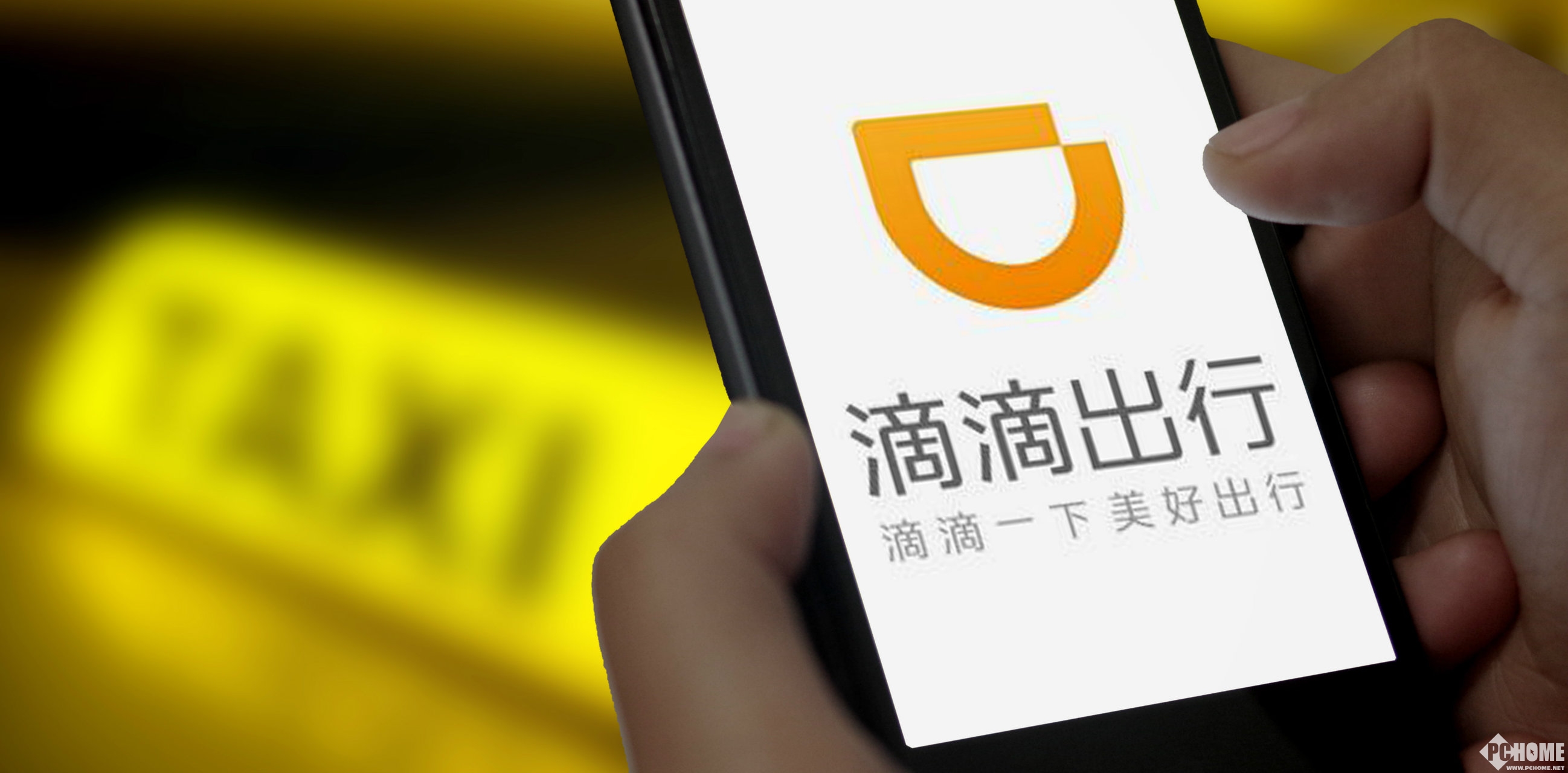 速优享违法吗(速优是什么网贷)