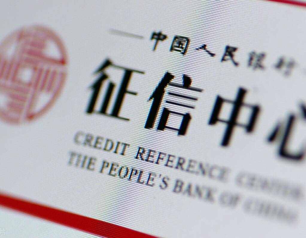 好周期黑户也给吗的简单介绍