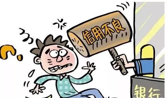 秒借到可不可以不还(秒借到app官方下载)