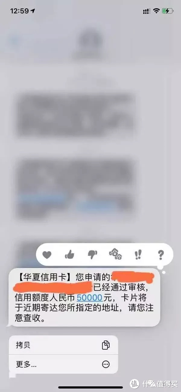 悦月分期多久到账(悦享分期多久能审批)