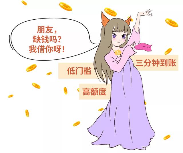 汇融易贷强制放贷还完款还会被套路吗(网贷平台还够本金能不再还款了嘛)