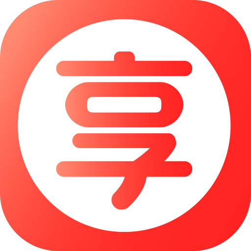 鑫梦分期当天结清(鑫梦享提前还款合适吗)