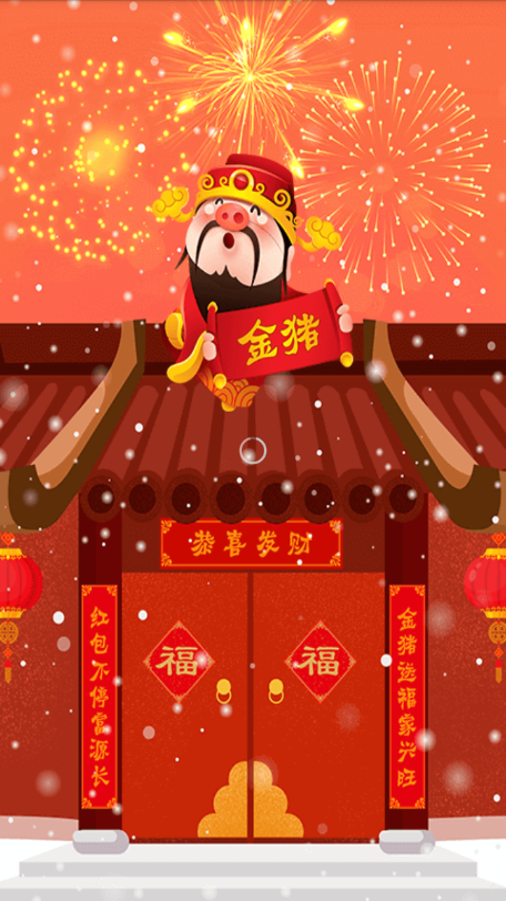 金猪是正规平台吗(金猪平台是啥时候成立的)