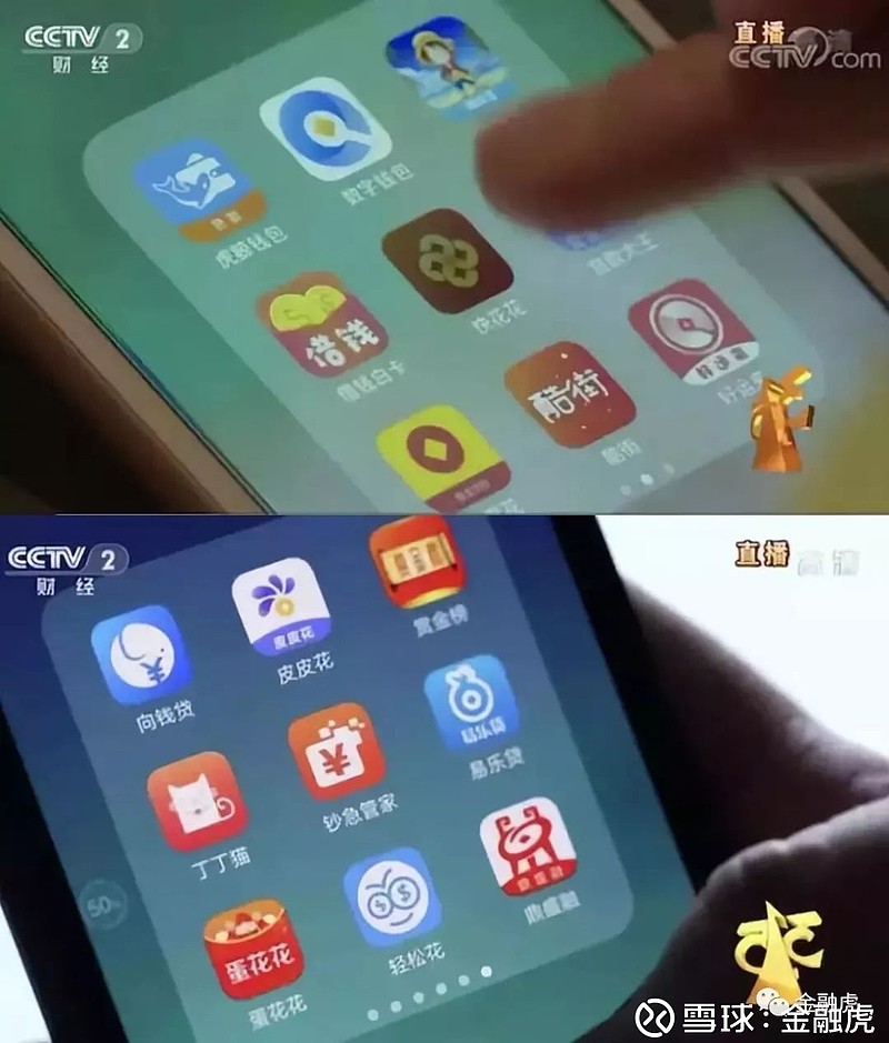 琻葫芦是什么贷款的简单介绍