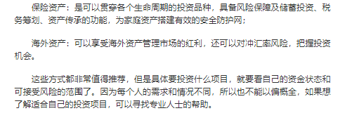普融花当天结清(普融花当天结清还能借)