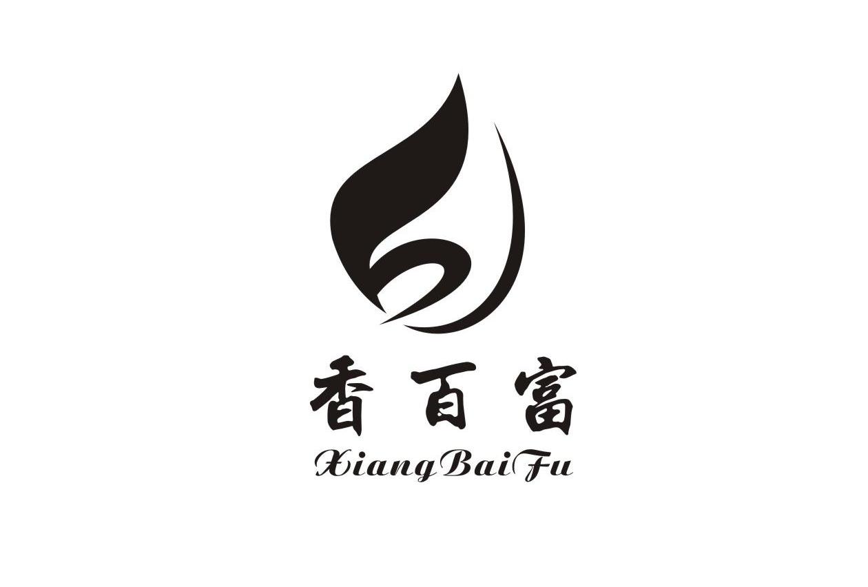 百富公司(百富公司地址)
