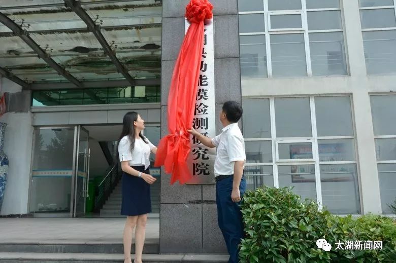 信翔前包app下载入口(2020年信祥信鸽俱乐部)