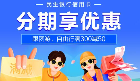 乐分期是哪个公司的(乐分期是高利贷吗,国家怎么不管呀)