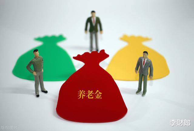 分享金怎么样?有人用过吗?(分享金服是什么公司)
