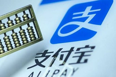 分享金怎么样?有人用过吗?(分享金服是什么公司)