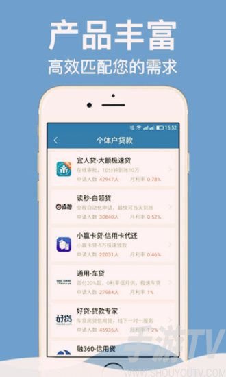易用分期贷款咋注销(易分期怎么解绑银行卡)