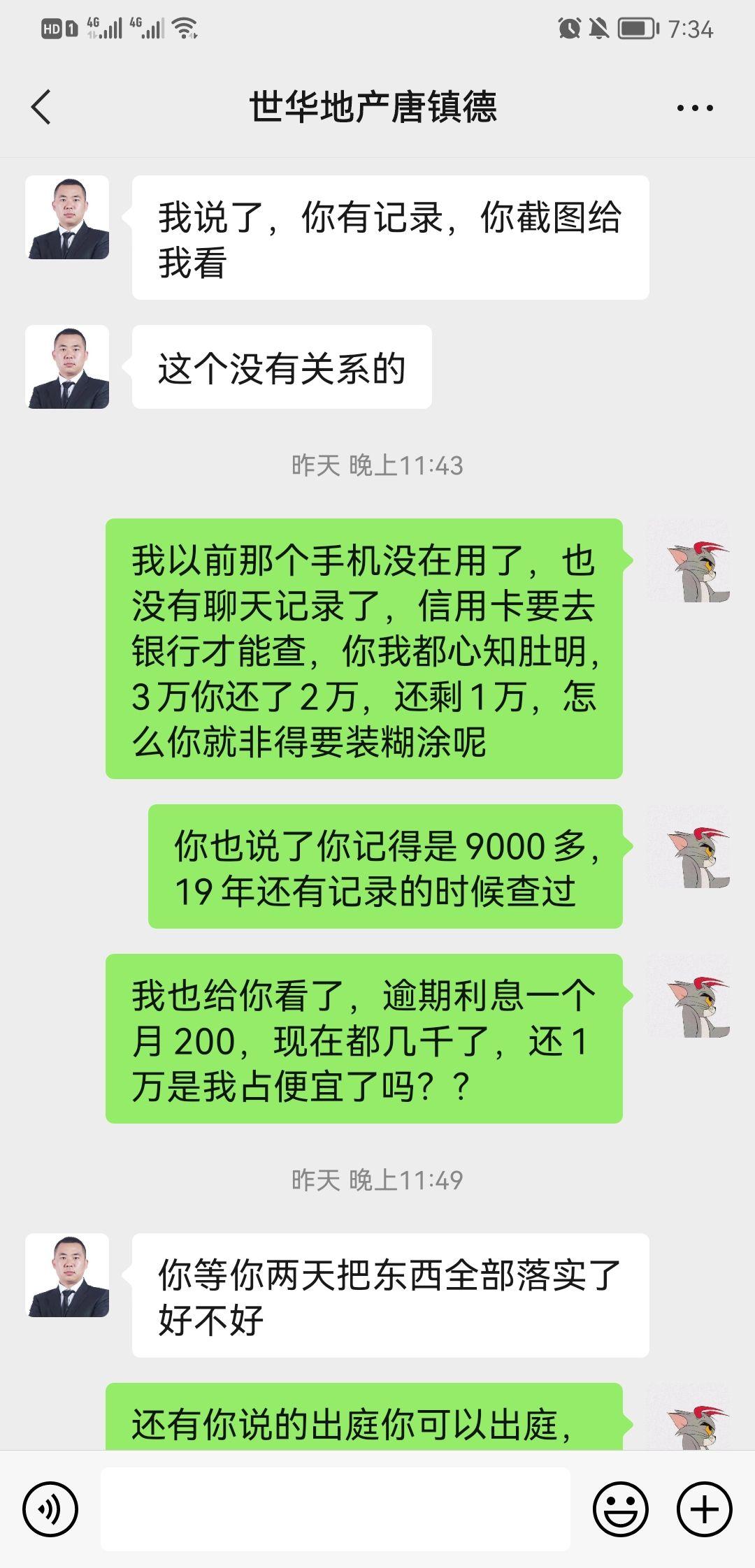 应急周转能借到钱吗(应急周转金使用过程中存在问题)