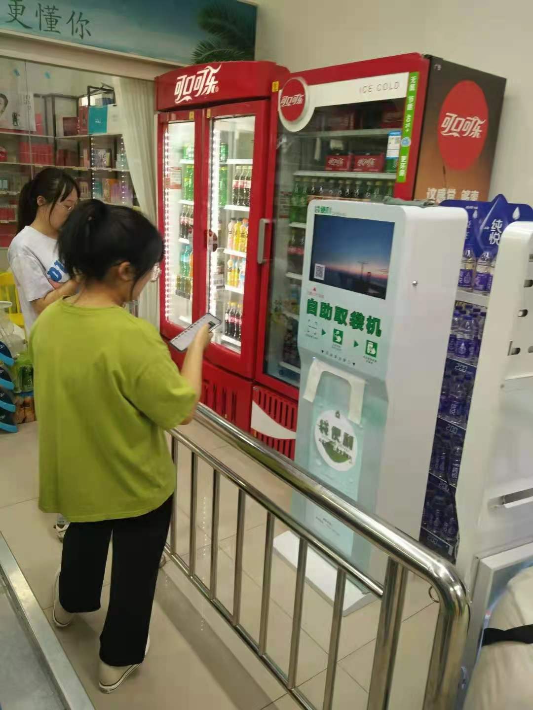 24自助袋是哪个公司旗下(24h自助平台)
