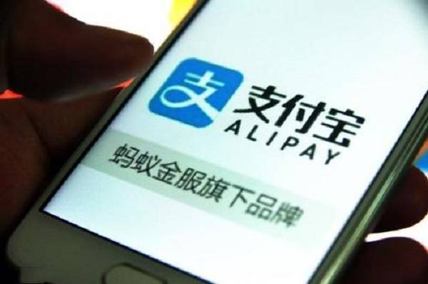 易欣借呗在哪还款(易呗借款怎么样)