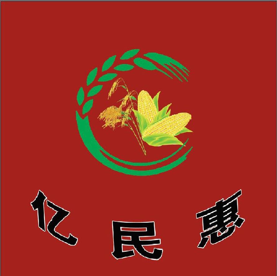 巨额惠注册(巨惠平台能提现吗)