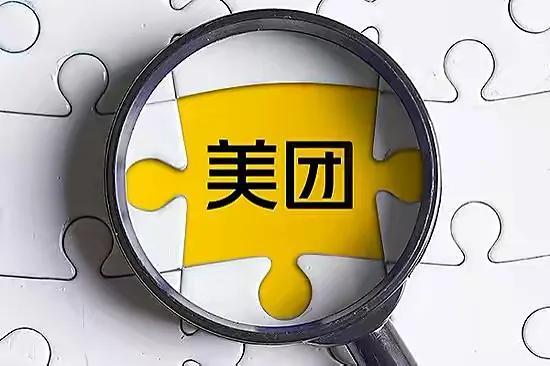 百胜强制放贷不还会怎样(被百胜公司拉入黑名单会有什么后果吗)