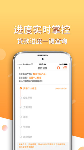 平安贷是正规平台吗(平安贷是正规平台吗安全吗)