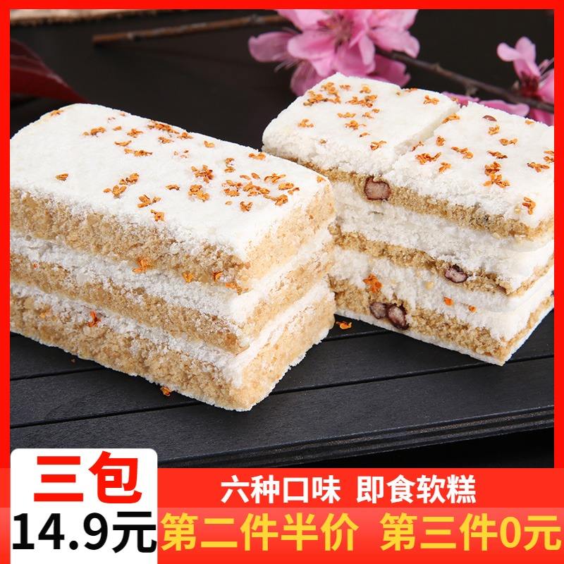 友米花付款(优米花要付钱才能贷款吗)