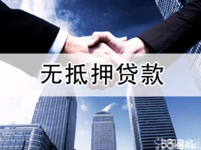 平安袋不还行吗(平安贷贷卡还不上是刑事案件吗)