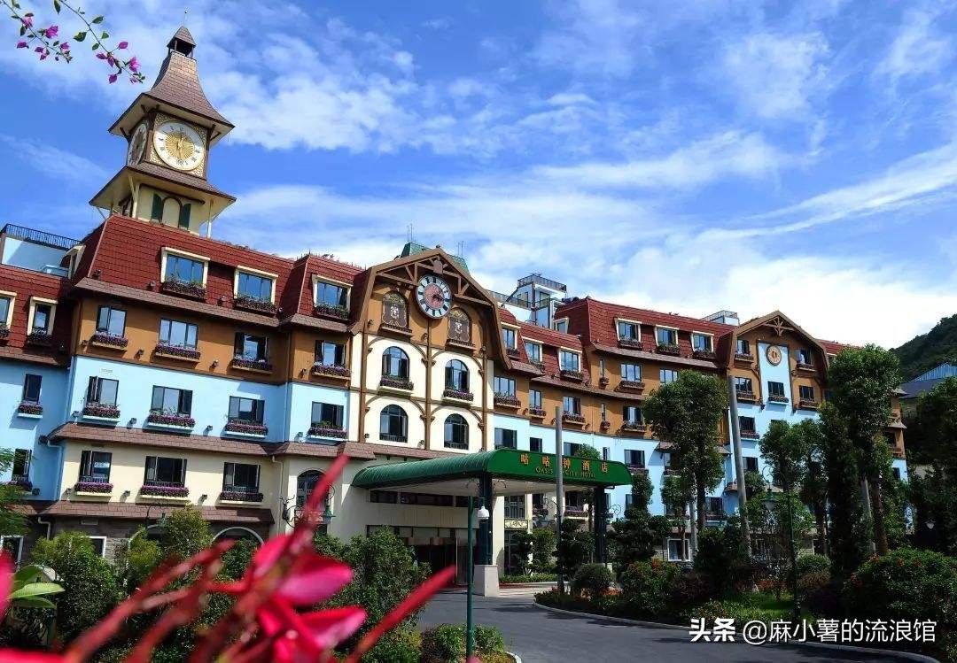 小富豪属于哪个公司(小富豪属于哪个公司的)