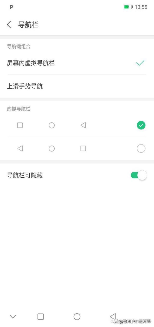 小辣椒不还会影响征信吗(小辣椒为什么还能活着)