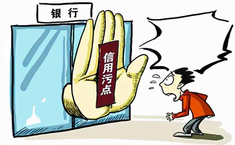 秒借到是高利贷(秒借容易通过吗)