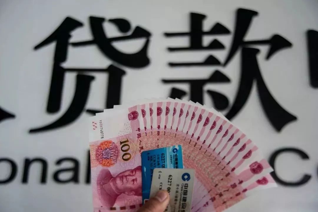 秒借到是高利贷(秒借容易通过吗)