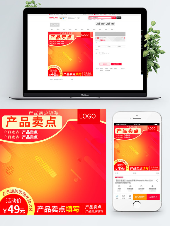 金猪强制放贷(金猪贷款app怎么样)
