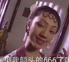 金猪强制放贷(金猪贷款app怎么样)