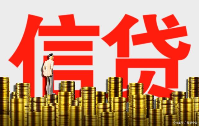 24自助贷不还行吗(自助贷后服务资料下载)