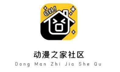 易回租的app是不是下架了(易回租的app是不是下架了呀)